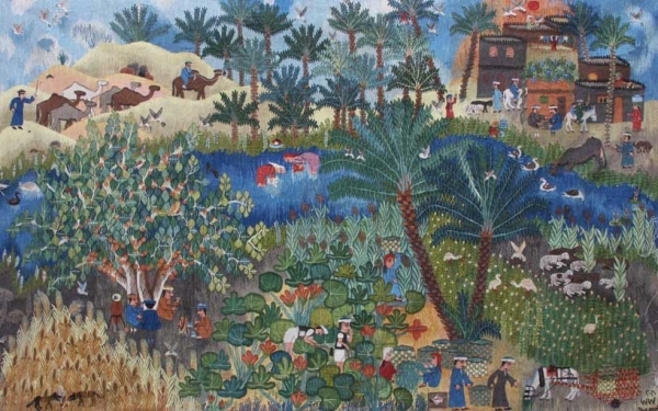 Tapestry