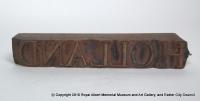 Holland stamping block