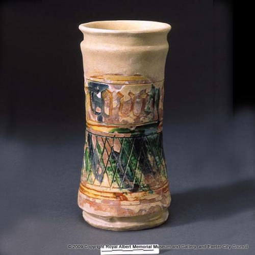 An imported medicine jar from Beauvais